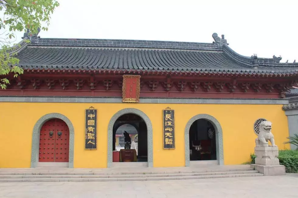 慧开禅师与宋宁宗的关系(3)