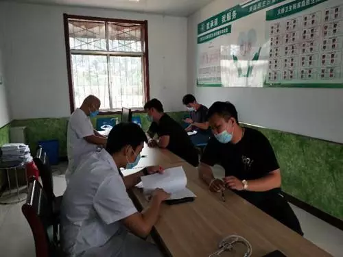 义桥卫生院有哪些科室(12)