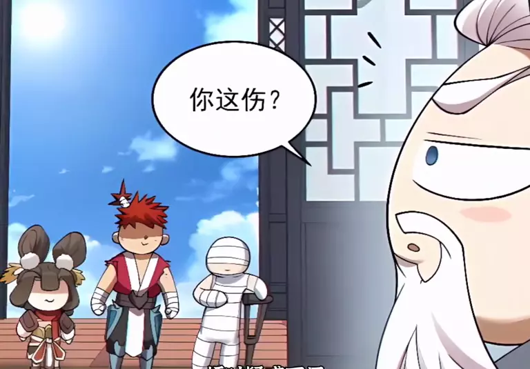 小鸢儿为什么知道下一句(3)