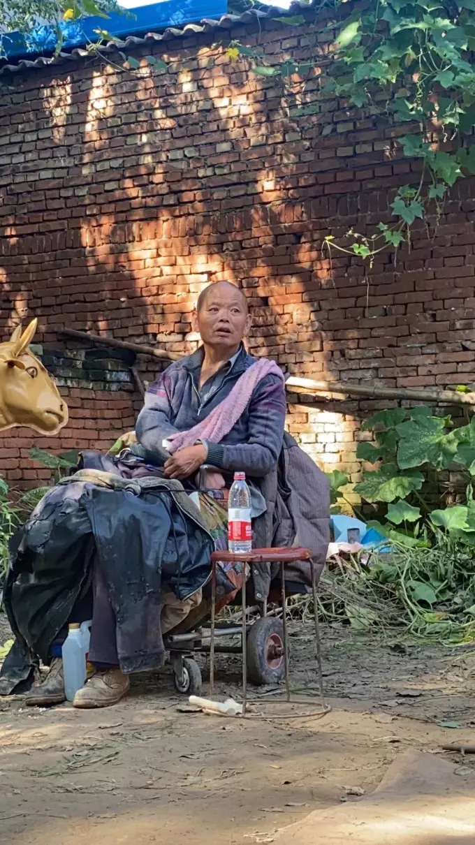 任氏宗谱老族谱大全(3)