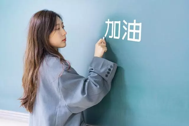 梦到情人找到老婆了什么意思周公解梦女人(3)