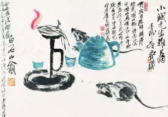 1996年属鼠的2020年的运怎么样(10)