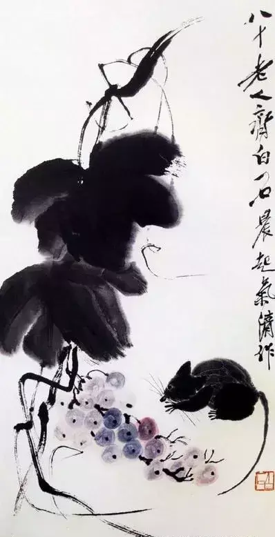 1996年属鼠的2020年的运怎么样(3)