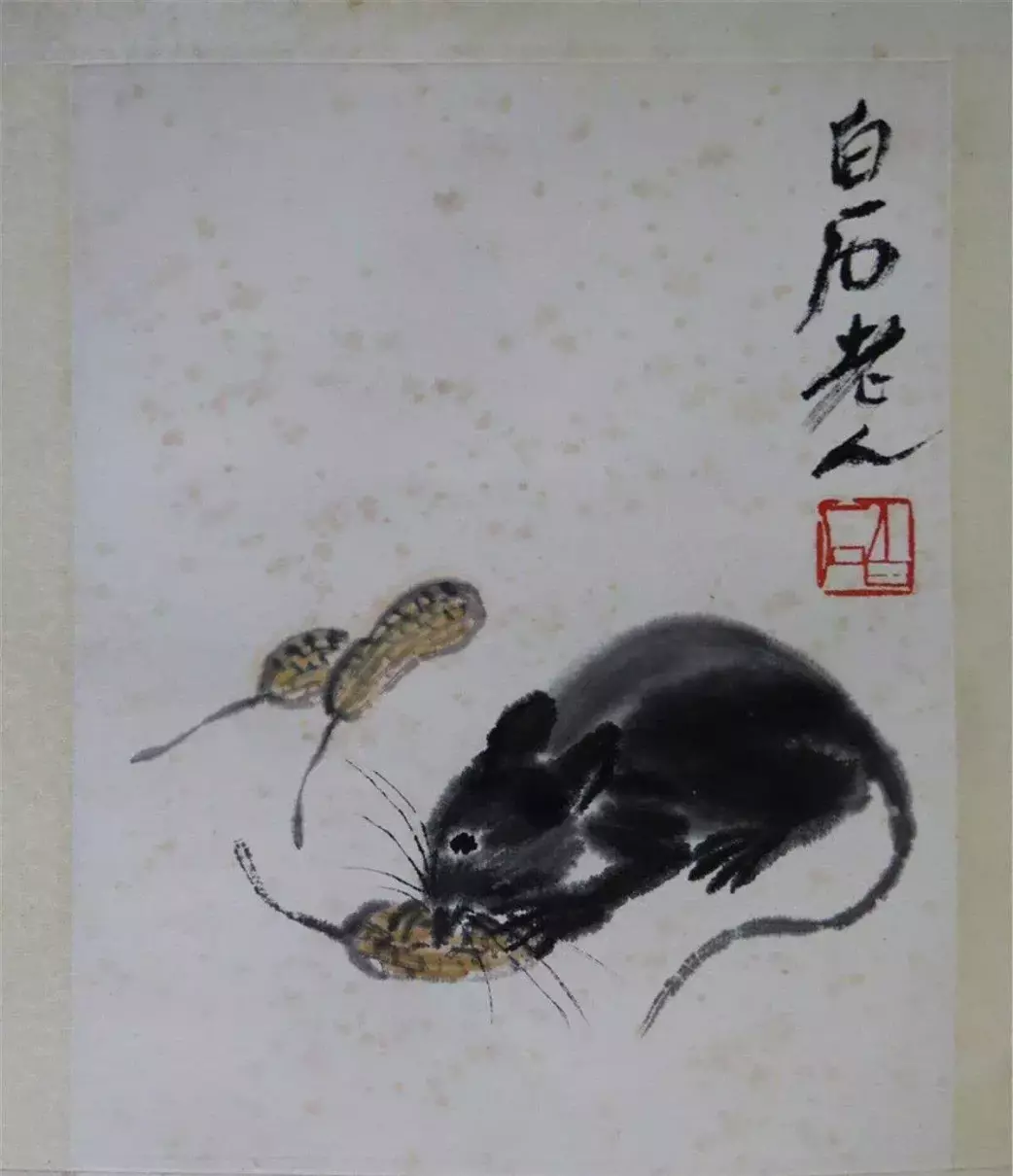 1996年属鼠的2020年的运怎么样(6)
