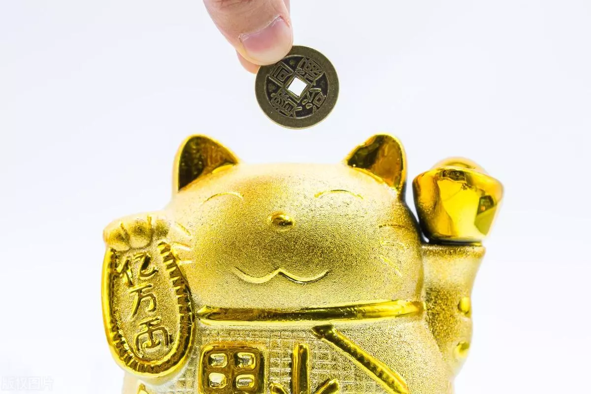 摩羯座一起看六月份的运势怎么样呢(1)
