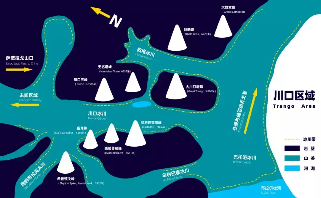 饶剑峰是怎么遇袭的(9)