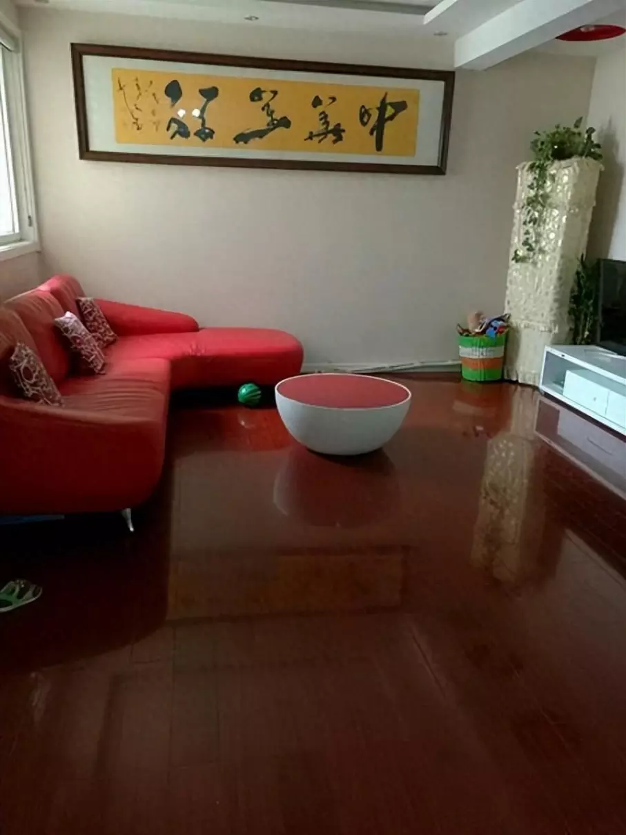风水好的房子卖掉了会影响主人的运势吗知乎(1)
