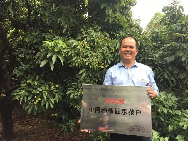 十八岁啵啵脆的意思(6)