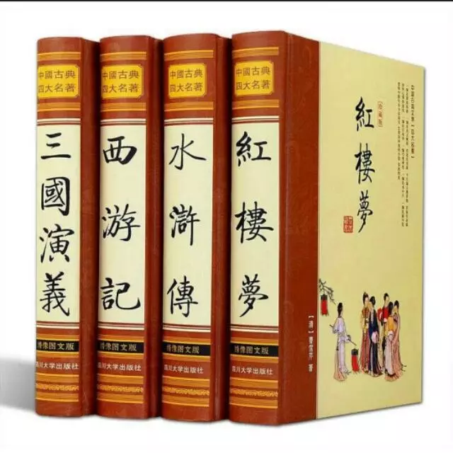 表达命运是上天安排的成语有哪些词语(2)