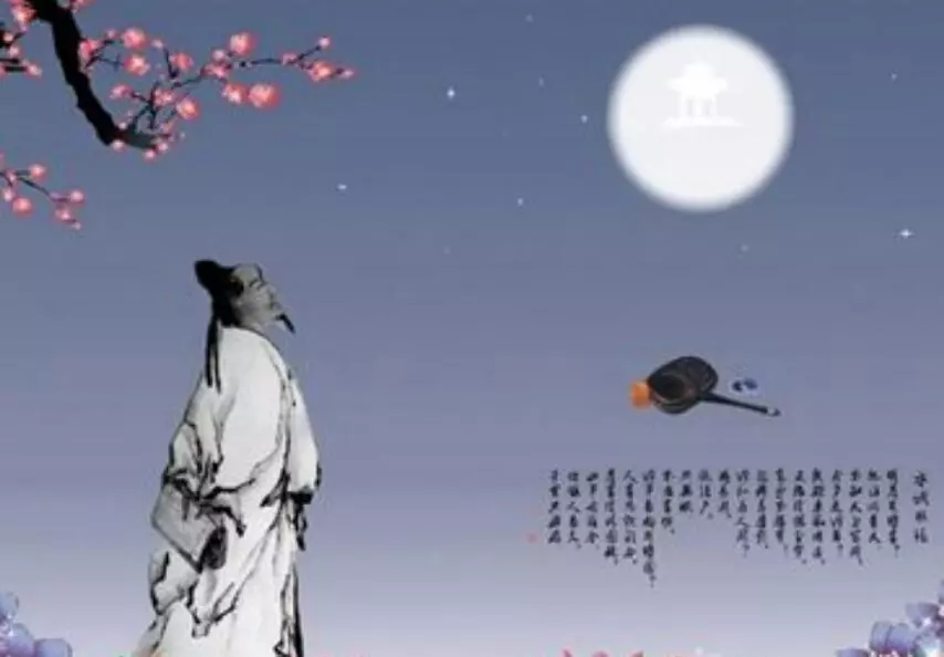 表达命运是上天安排的成语有哪些词语(4)