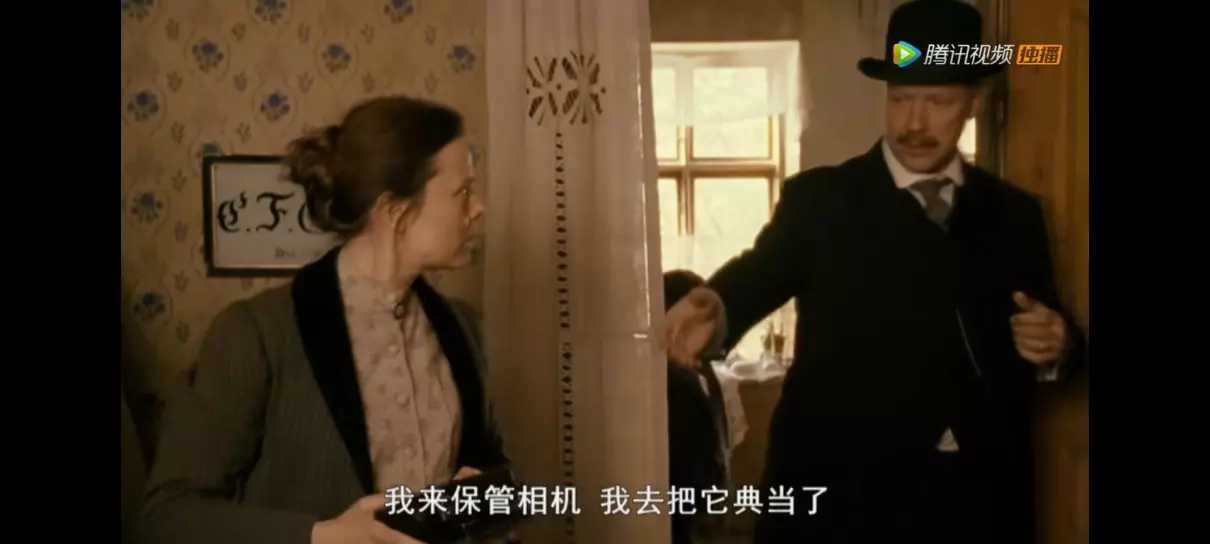 体现命运由自己掌控的经典名著是什么意思(12)