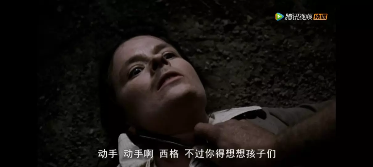 体现命运由自己掌控的经典名著是什么意思(35)