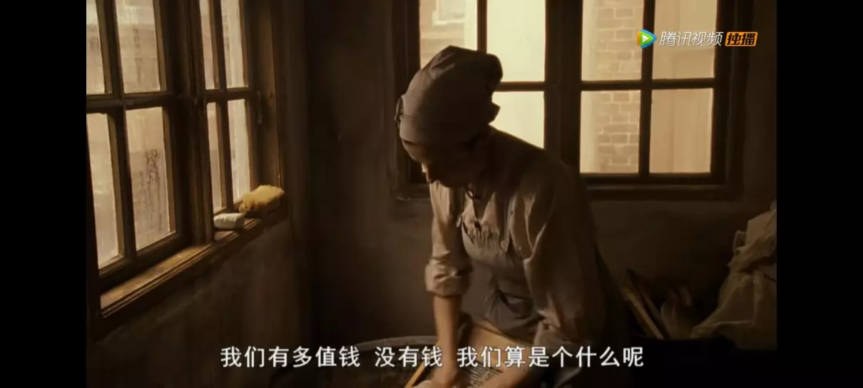 体现命运由自己掌控的经典名著是什么意思(4)