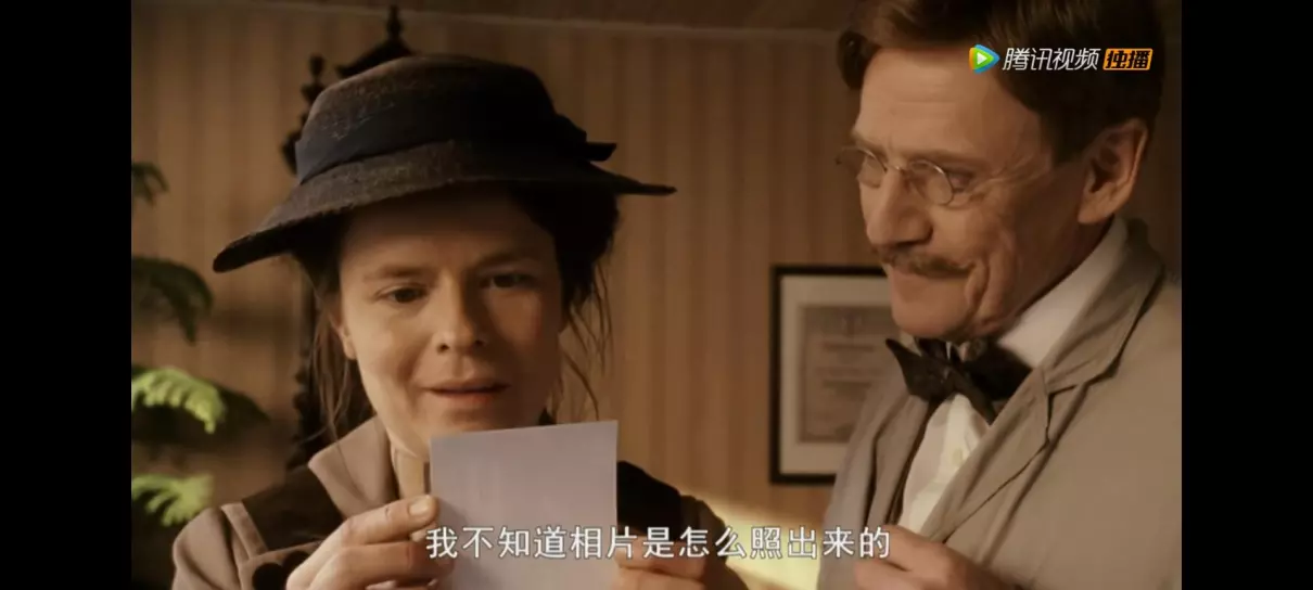 体现命运由自己掌控的经典名著是什么意思(7)