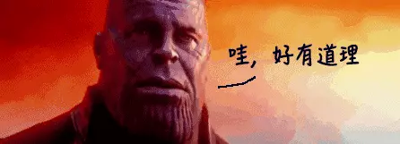 柳属和杨属的区别(3)