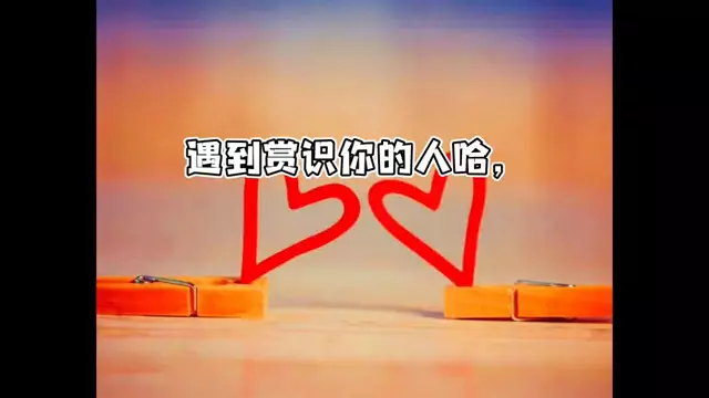 巨蟹座在2018年1月运势如何呢(2)