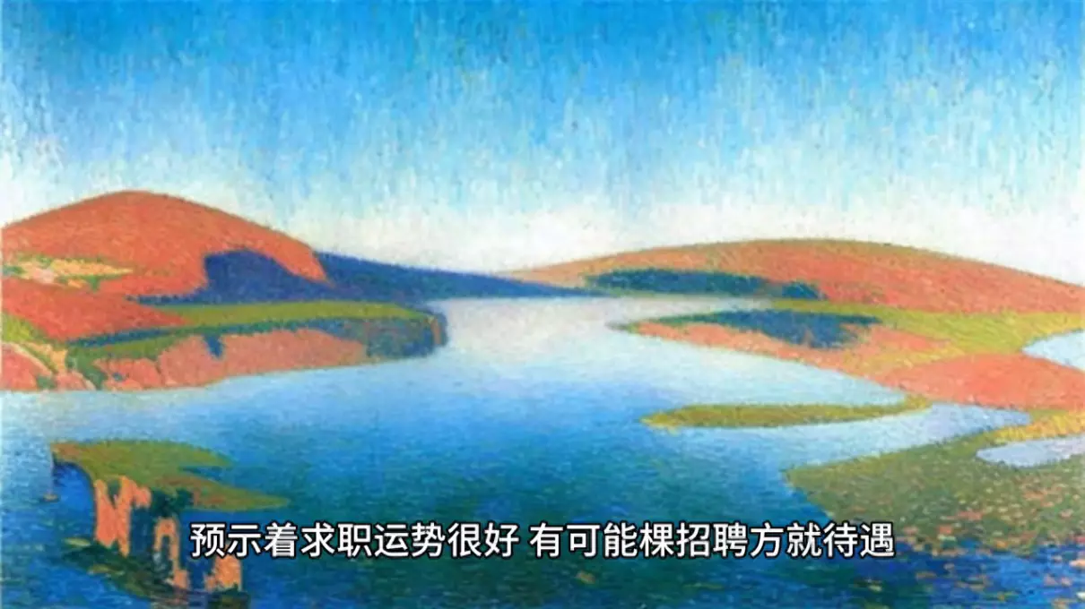 梦见猫吃老鼠是什么意思?_周公解梦(1)