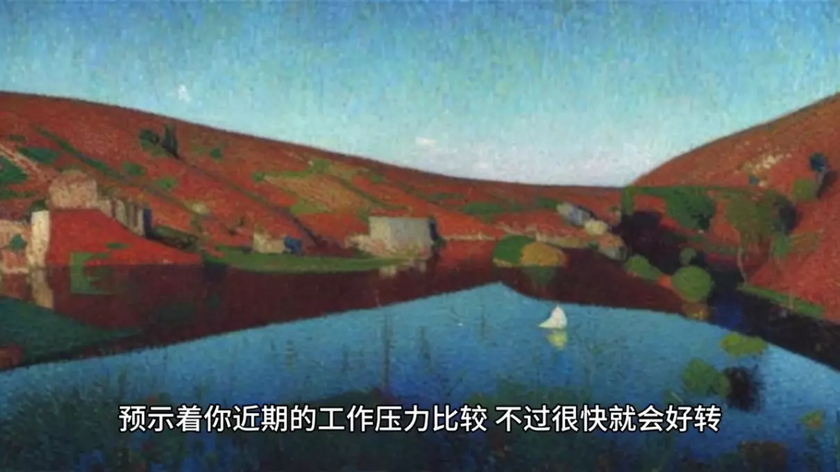 梦见猫吃老鼠是什么意思?_周公解梦(2)