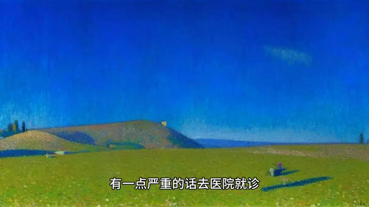 梦见猫吃老鼠是什么意思?_周公解梦(4)