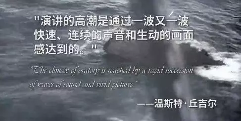 国家的命运衬托着我们个人的命运(7)