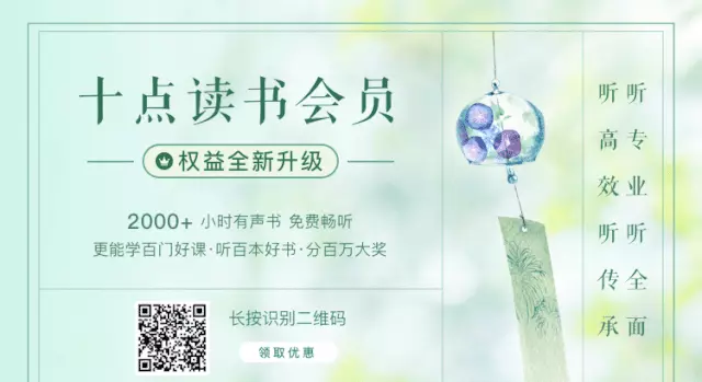 历史上命运最好的公主叫什么名字(11)