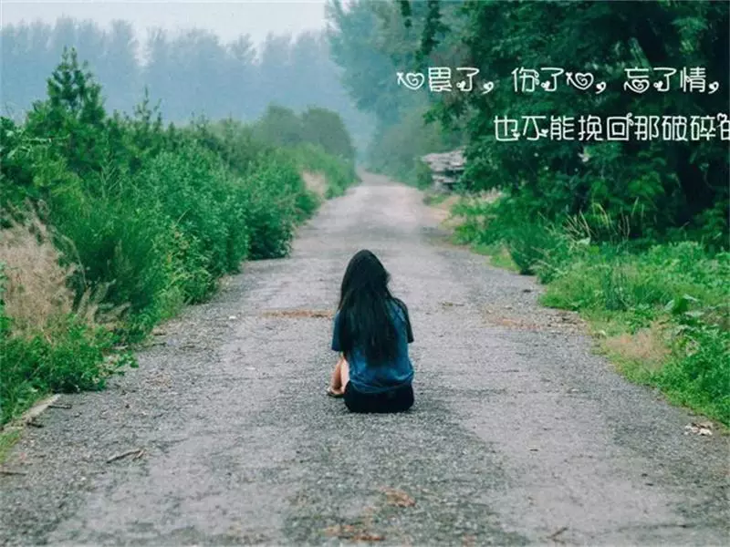 天蝎与摩羯在一起的1月感情运势怎么样(2)