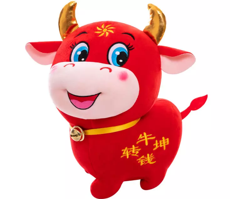1973年出生的男人在2021年每个月的财运如何(4)