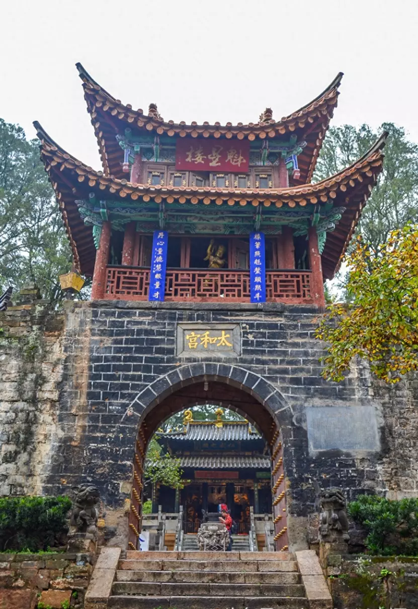 昆明金殿是吴三桂的宫殿么(3)