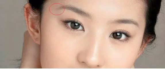 面相大师一字眉的人命运好还是坏(3)
