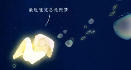 男人睡觉梦见蛇是什么预兆周公解梦女人(13)