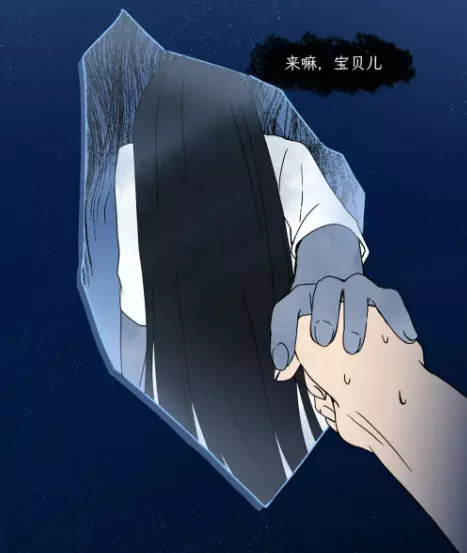 男人睡觉梦见蛇是什么预兆周公解梦女人(14)