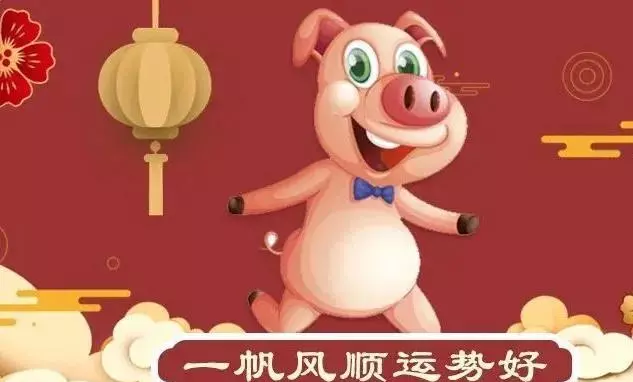 属鼠生肖2022年哪几月运势好些呢(1)