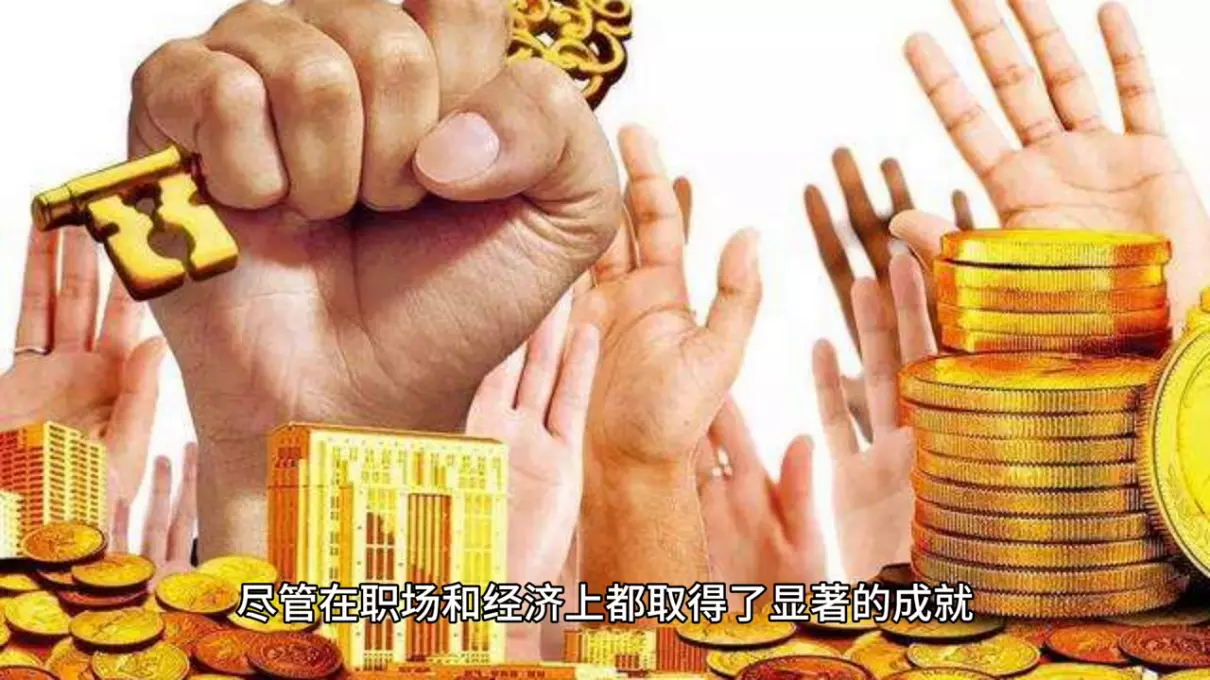 属蛇的在2024年的运势好不好呢女孩(3)