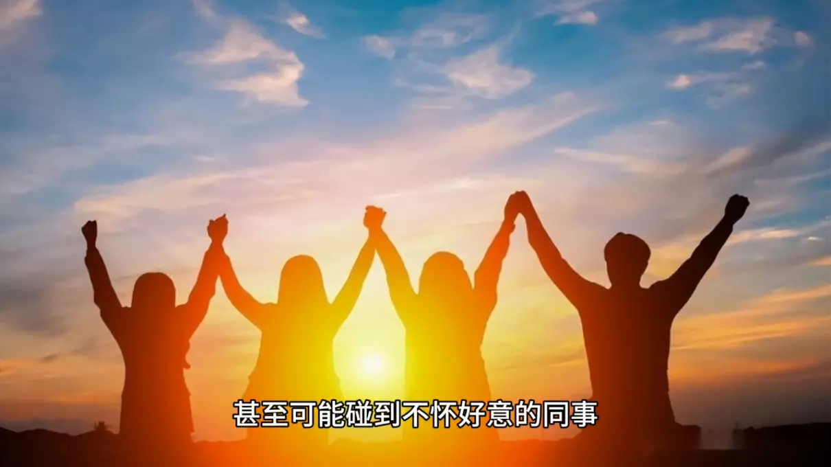 属蛇的在2024年的运势好不好呢女孩(4)