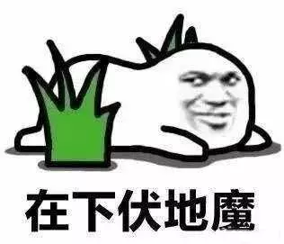 丙字五行属什么的意思(1)