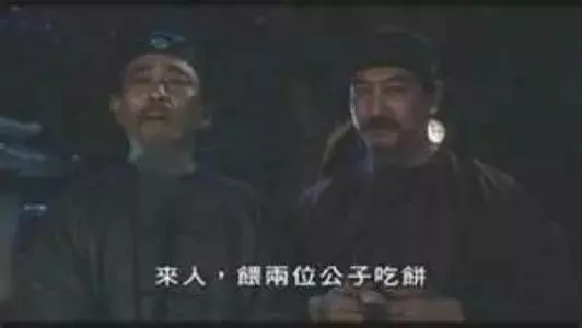 丙字五行属什么的意思(2)