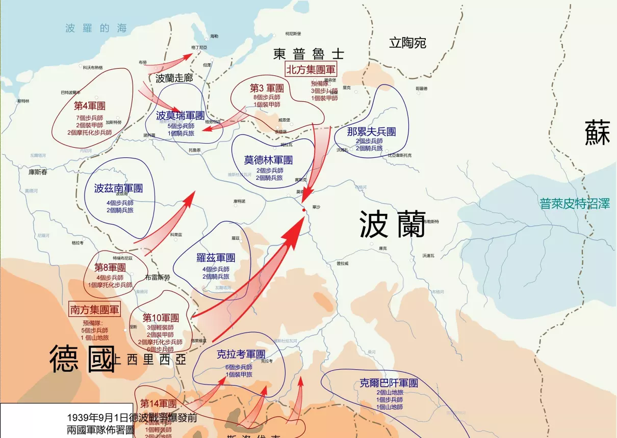 一个人如果敌友不分的后果(1)