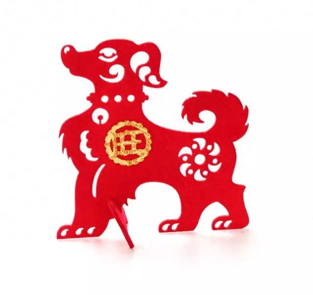 农历4月份的狗是什么性格与命运呢(1)