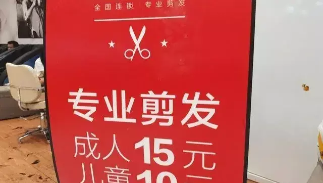 1987年出生的男2021年每月运势运程怎么样(3)
