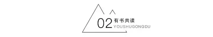 干净的房间影响人的命运的打油诗(5)