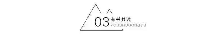 干净的房间影响人的命运的打油诗(7)