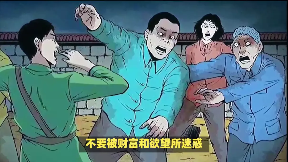梦见猪咬自己是什么意思周公解梦(2)