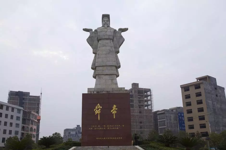 犨怎么读音是什么意思1(8)