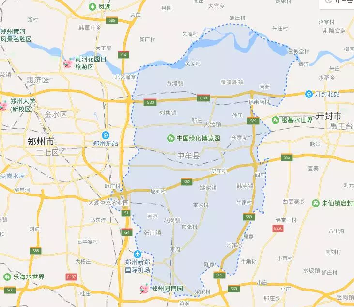 犨怎么读音是什么意思1(9)