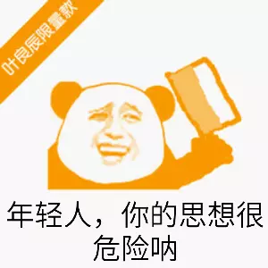 梦见骑自行车上学什么意思呀周公解梦女人(1)