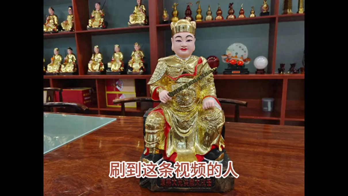 81年2月卯时出生的男孩子命运怎么样(1)
