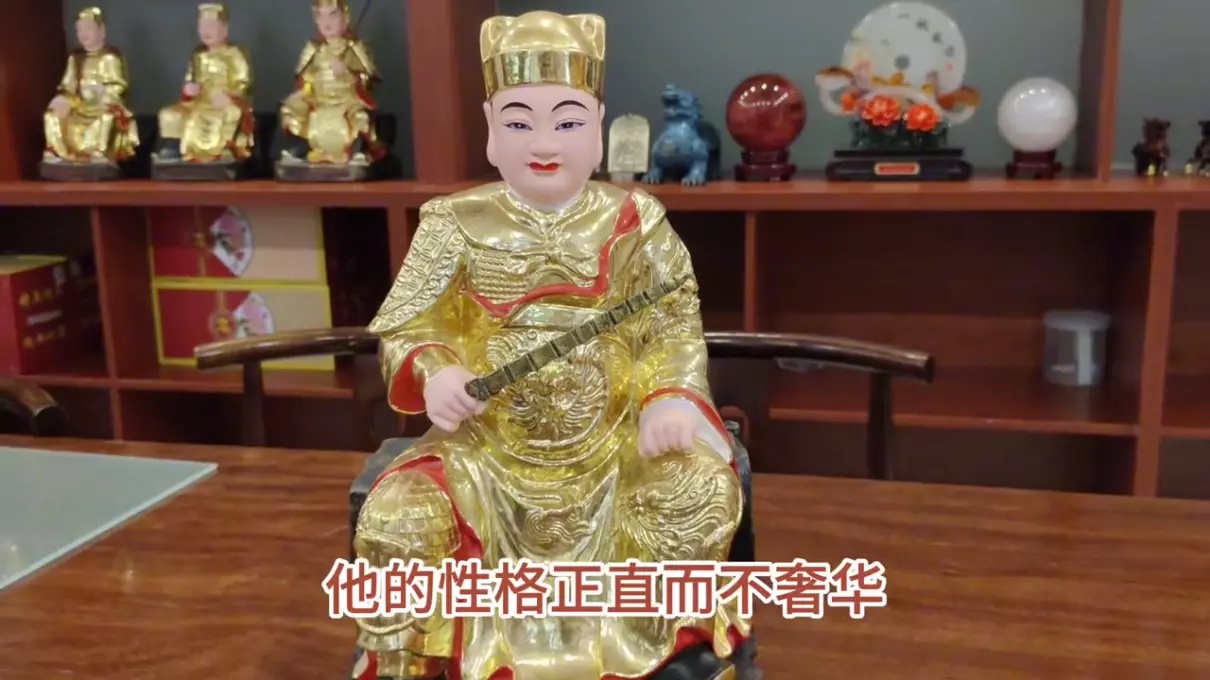 81年2月卯时出生的男孩子命运怎么样(2)